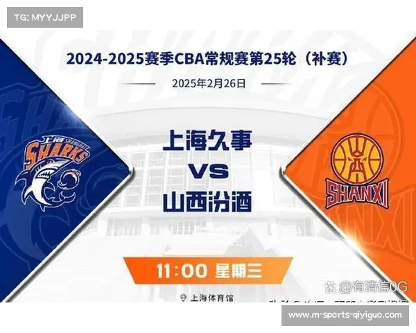 咪咕独占CBA新媒体直播权 5G云包厢成为赛事新亮点 咪咕独占CBA新媒体直播权 5G云包厢成为赛事新亮点