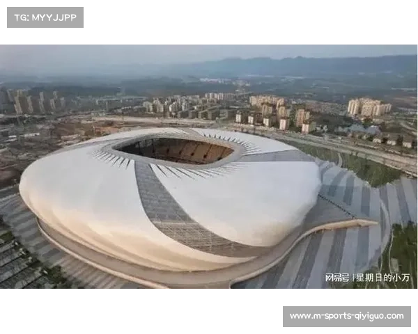 国足新主场设计方案公示 成都重庆入围引发热议 国足新主场设计方案公示 成都重庆入围引发热议