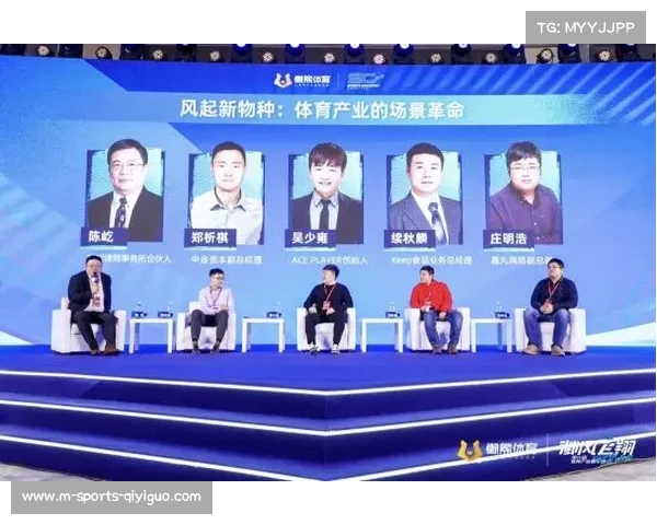 退役运动员再就业计划助力职业转型显著提升社会融入度 退役运动员再就业计划助力职业转型显著提升社会融入度