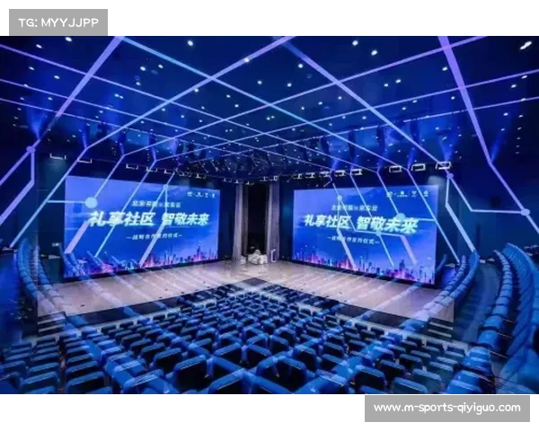 国际乒联研发无声乒乓球助力社区降噪技术缓解扰民问题 国际乒联研发无声乒乓球助力社区降噪技术缓解扰民问题