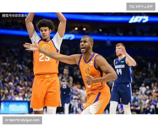 保罗职业生涯关键决策背后的家庭因素分析